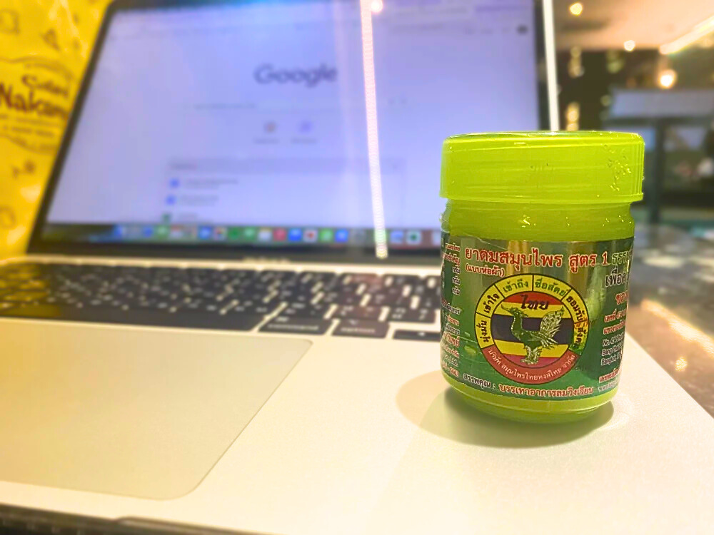 Hong Thai Herbal Inhaler